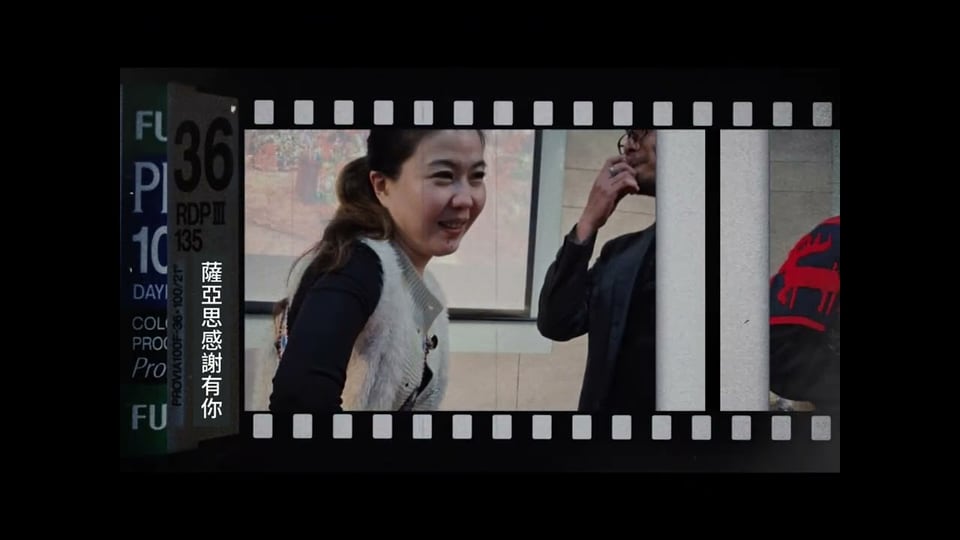 【品牌故事】薩亞思感謝有你：創始過程
