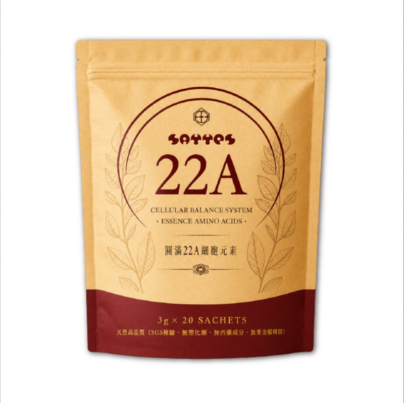 圓滿22A