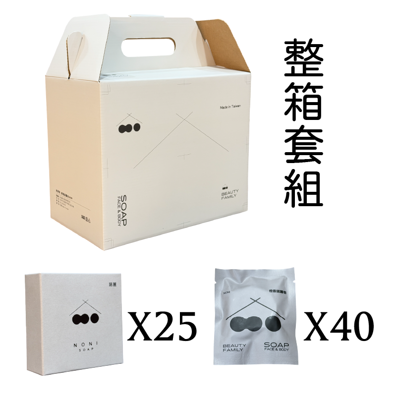 諾麗大組 圖片 3