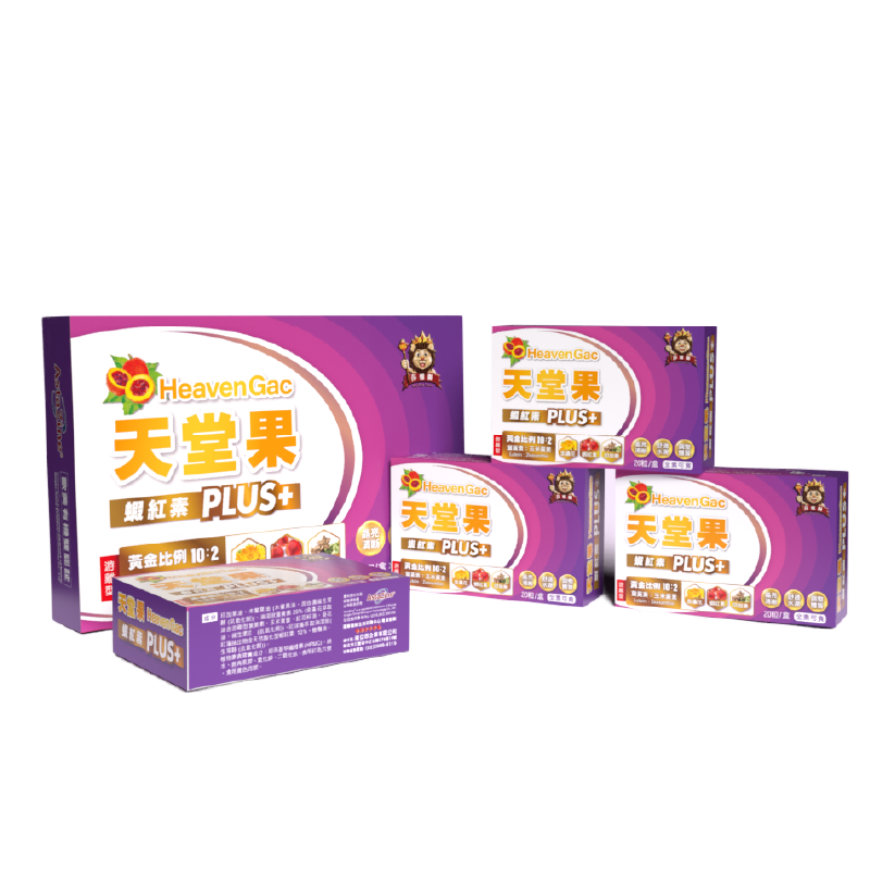 天堂果