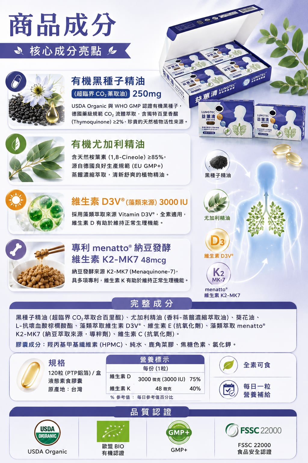 小益惠清 圖片 2