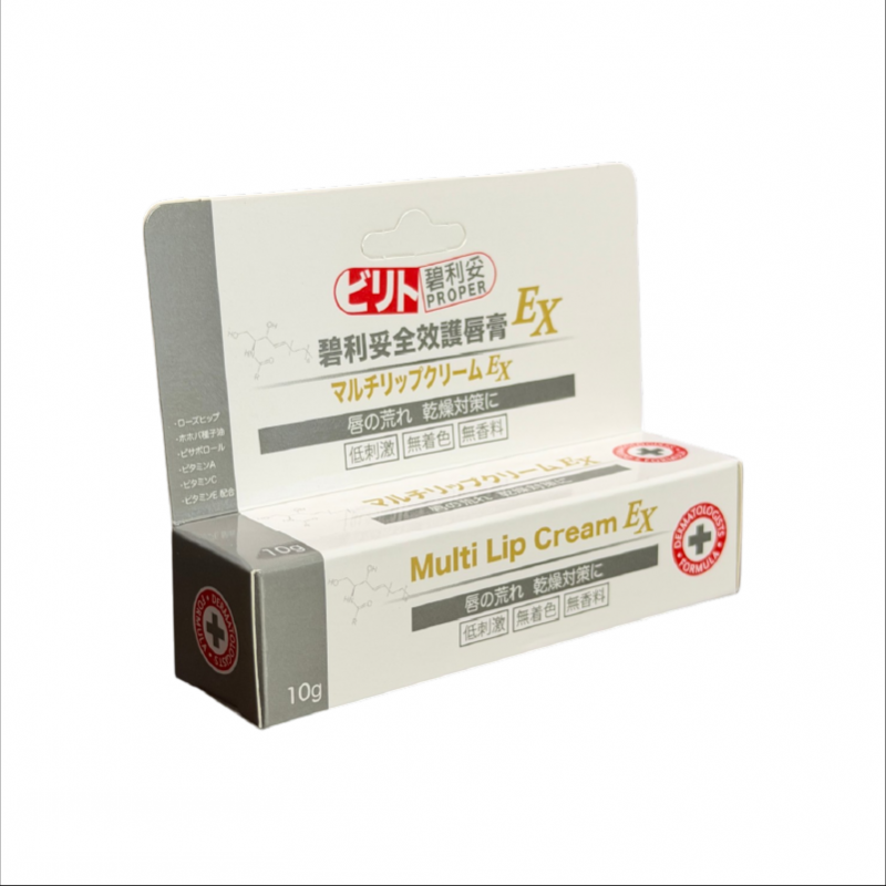 碧利妥護唇膏10G